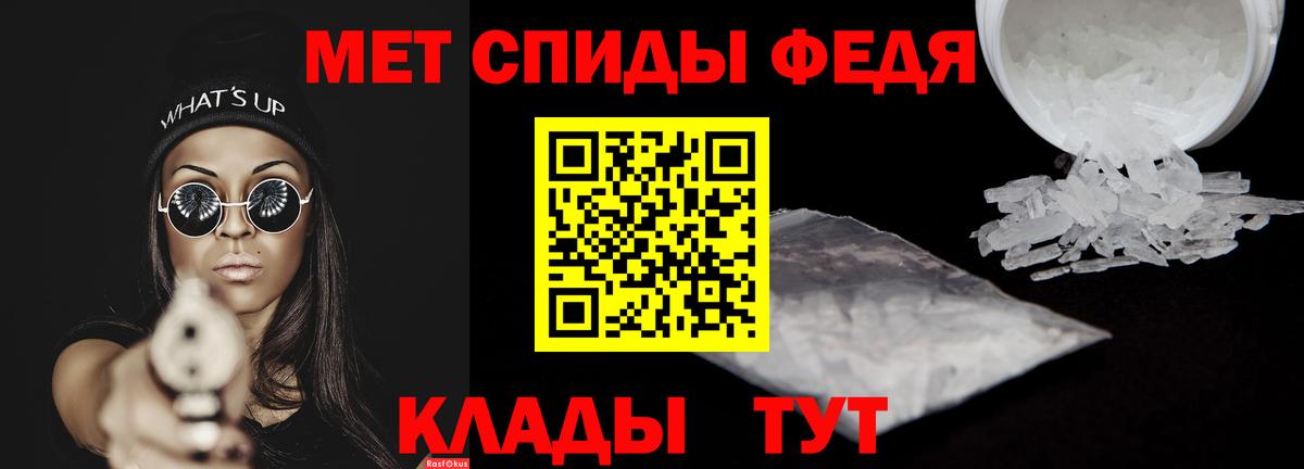 Ивантеевка  АМФ  Вход с VPN  АМФ 98% 