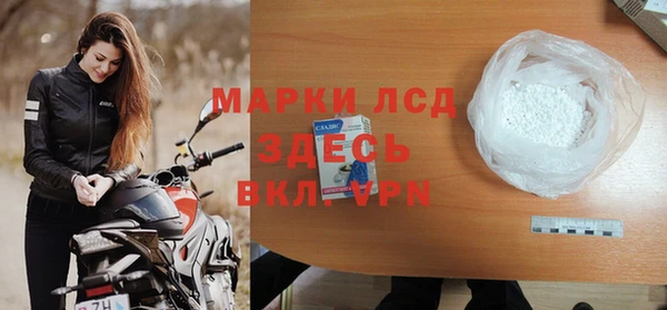круглые Новокубанск