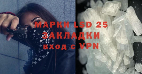а пвп мука Заволжск