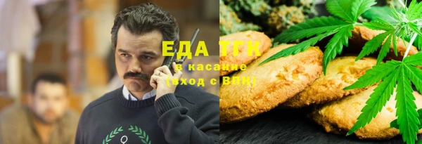 МДПВ Заводоуковск