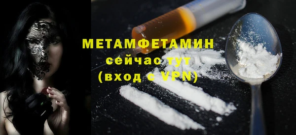 гидропоника Заволжье