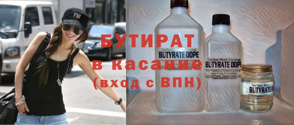 гидропоника Заволжье