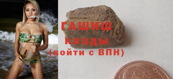 СК Зеленодольск