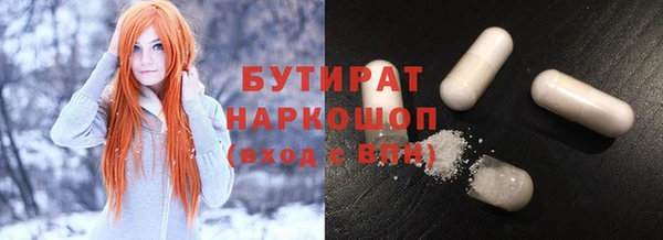 гидропоника Заволжье