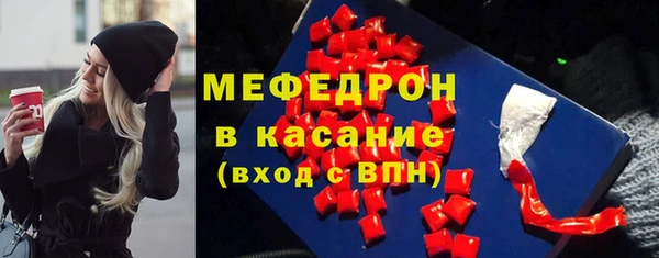 гидропоника Заволжье