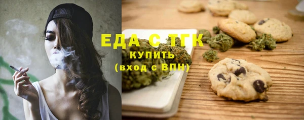 СК Зеленодольск