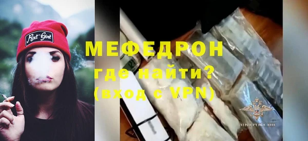 СК Зеленодольск