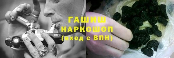 СК Зеленодольск