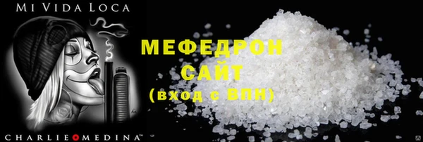 МДПВ Заводоуковск