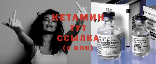 гидропоника Заволжье