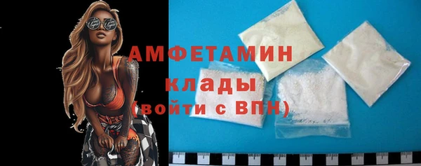 МДПВ Заводоуковск