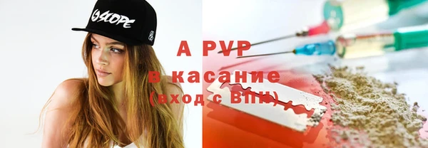 гидропоника Заволжье