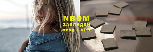 МДПВ Заводоуковск