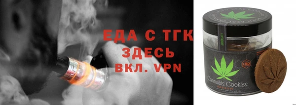 МДПВ Заводоуковск
