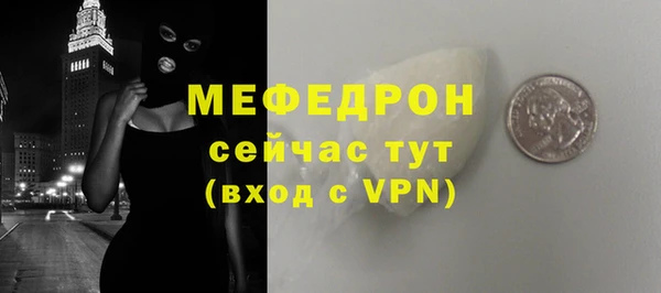 МДПВ Заводоуковск