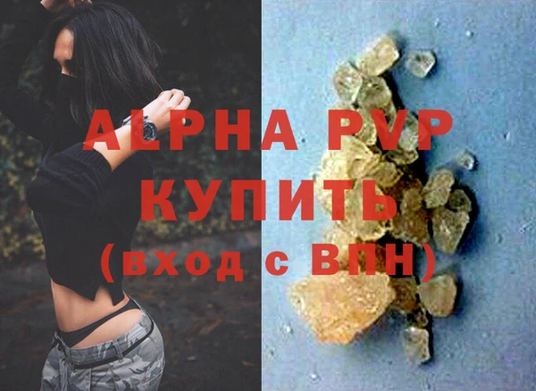 гидропоника Заволжье