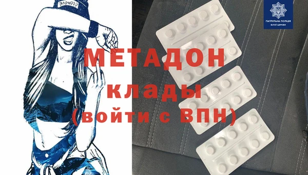 МДПВ Заводоуковск