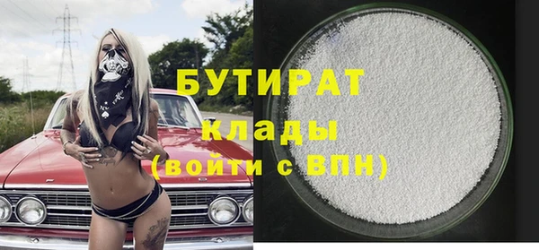гидропоника Заволжье