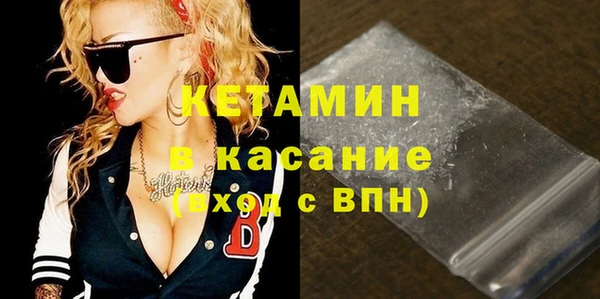 МДПВ Заводоуковск