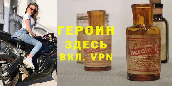гидропоника Заволжье