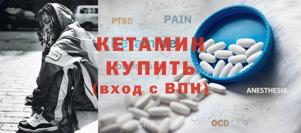 герыч Зеленокумск