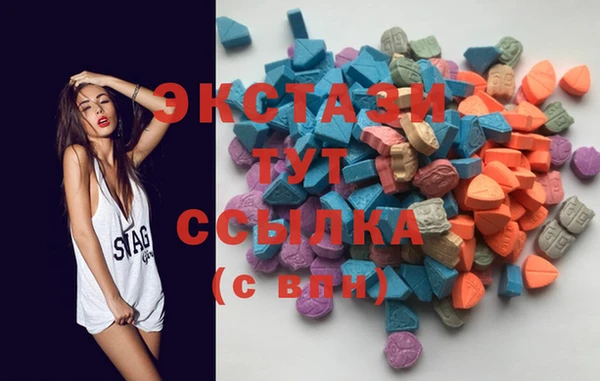 гидропоника Заволжье