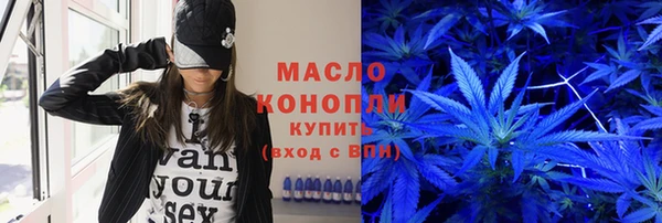 дурь Новозыбков