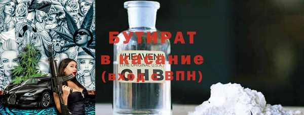 МДПВ Заводоуковск