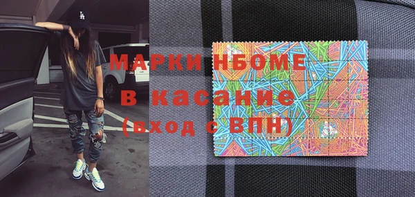 гидропоника Заволжье