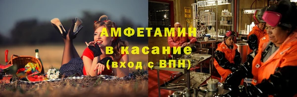 гидропоника Заволжье