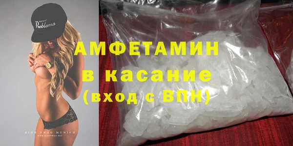 а пвп мука Заволжск