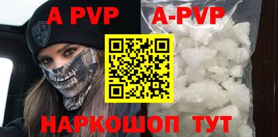 ПСИЛОЦИБИНОВЫЕ ГРИБЫ Волжск