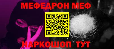 гашиш Волжский
