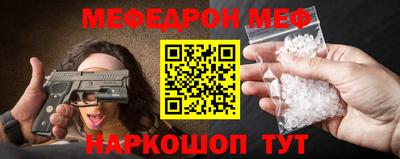 ПСИЛОЦИБИНОВЫЕ ГРИБЫ Волжск