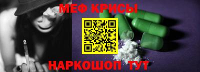 ПСИЛОЦИБИНОВЫЕ ГРИБЫ Волжск
