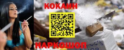 гашиш Волжский