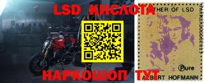 гашиш Волжский