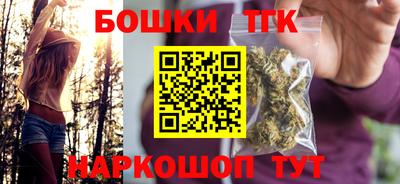 гашиш Волжский