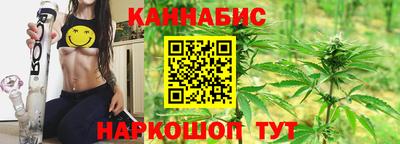 ПСИЛОЦИБИНОВЫЕ ГРИБЫ Волжск