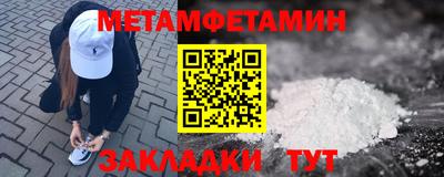 гашиш Волжский