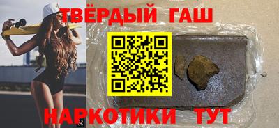 ПСИЛОЦИБИНОВЫЕ ГРИБЫ Волжск