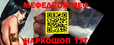 гашиш Волжский